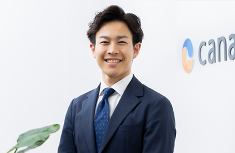 代表取締役副社長 理学療法士 佐藤凌